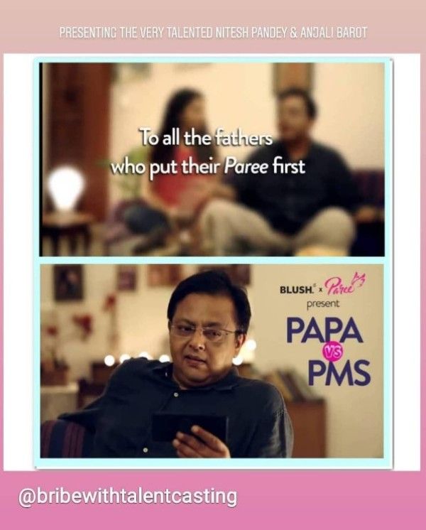 A poster of Nitesh Pandey's short film Papa vs PMS