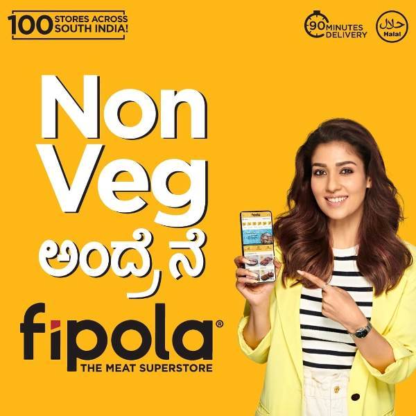 An Advertisement of Fipola