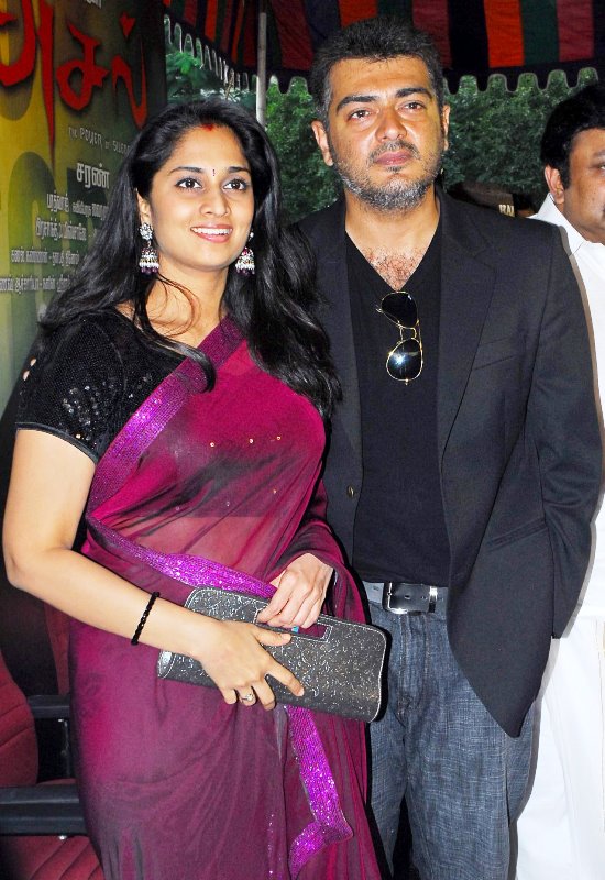 Baby Shalini with her husband