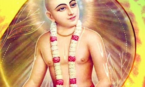 Chaitanya Mahaprabhu