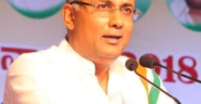 Dinesh Gundu Rao