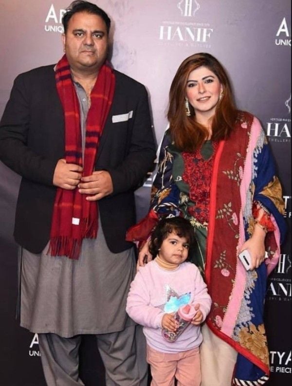 Fawad Chaudhry with his wife, Hiba Khan, and daughter, Nisa Hussain