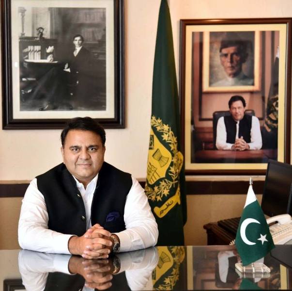 Fawad Chaudhry during his stint as Information and Broadcast Minister