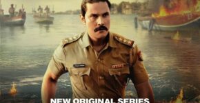 Inspector Avinash