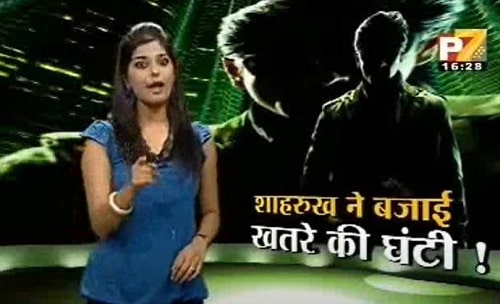 Kanchan Dogra Negi in a news show of P7 channel