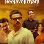 Neelavelicham Actors, Cast & Crew