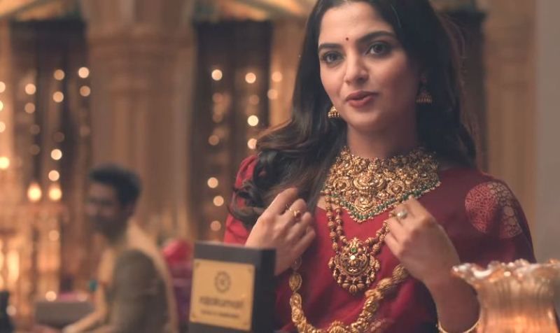 Nikhila Vimal in the advertisement of Rajakumari Gold and Diamonds