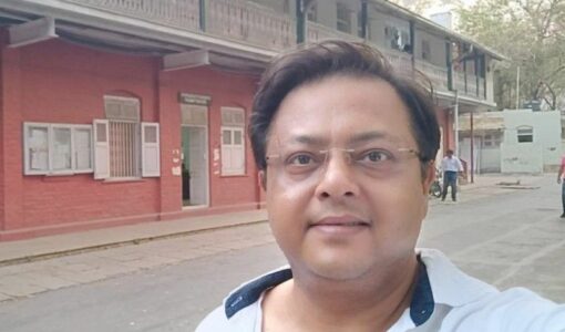 Nitesh Pandey