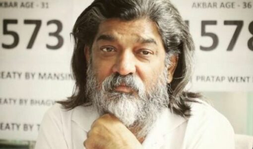 Nitin Chandrakant Desai
