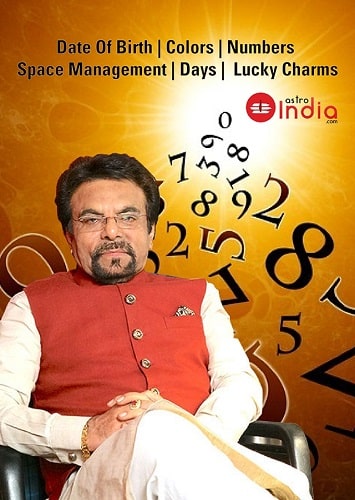 Pandit P Khurrana's astrology website Astro India