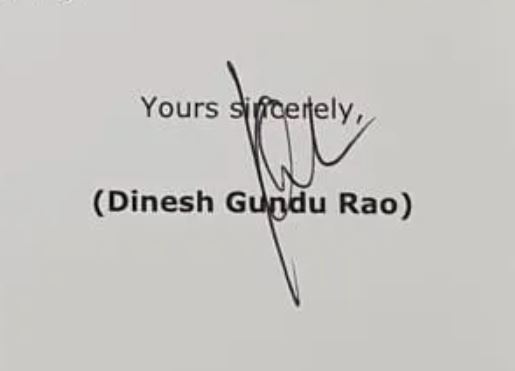 Dinesh Gundu Rao's signature