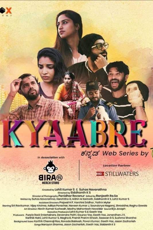 Poster of the 2021 Kannada comedy web series ‘Kyaabre’