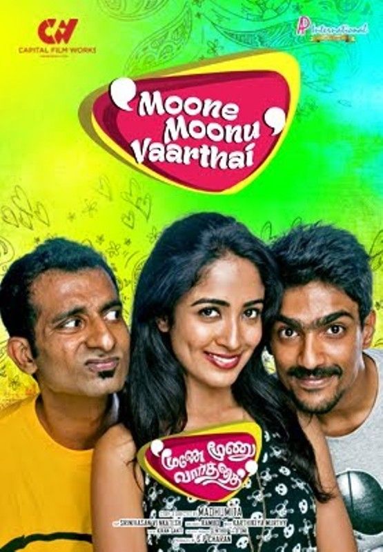 Poster of the Tamil film Moone Moonu Varthai (2015)