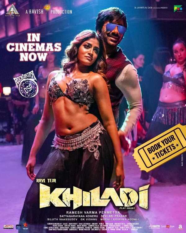 Poster of the film 'Khiladi'