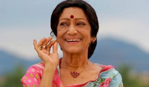 Rama Prabha
