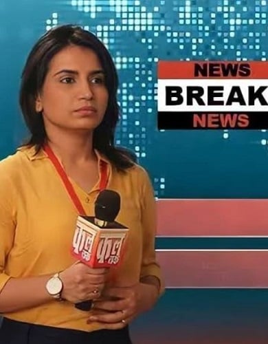Reporter Rita Shrivastav (Kal Tak News channel) in Taarak Mehta Ka Ooltah Chashmah
