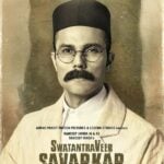 Swatantra Veer Savarkar Actors, Cast & Crew