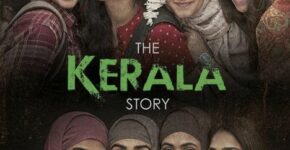 A poster of the film 'The Kerala Story' (2023)