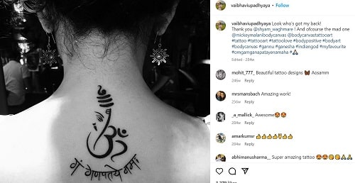 Vaibhavi Upadhyaya's tattoo on back below her neck