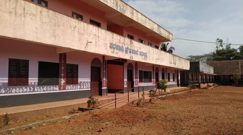 A photo of Mohan Kumar's school, where he studied