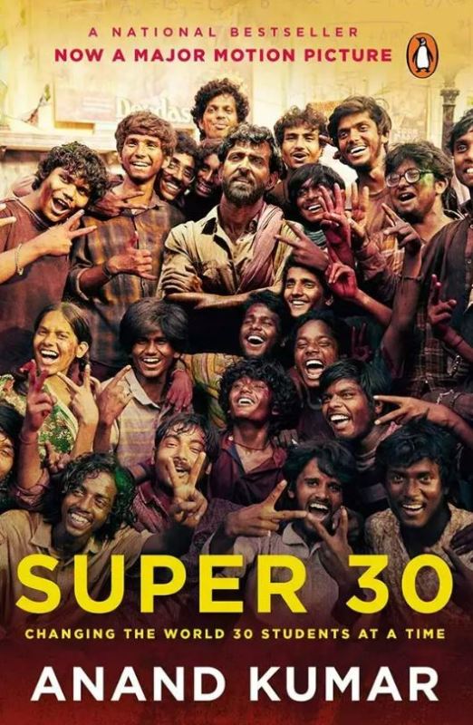 A poster of the film 'Super 30' (2019)