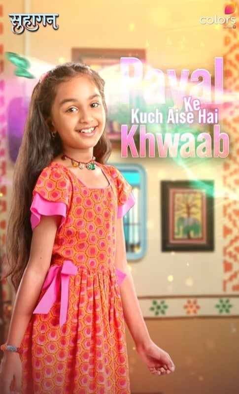A promotional poster of Kurangi Nagraj's TV show, Suhaagan