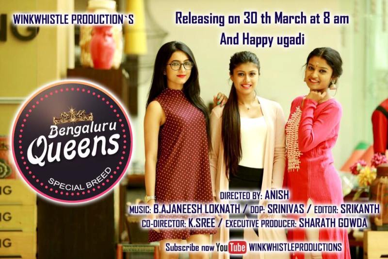 Adhvithi Shetty on the poster of the Kannada web series 'Bengaluru Queens' in 2017