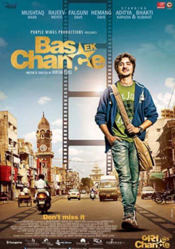 Aditya Kapadia on the poster of the Gujarati film Bas Ek Chance (2015)Aditya Kapadia on the poster of the Gujarati film Bas Ek Chance (2015)