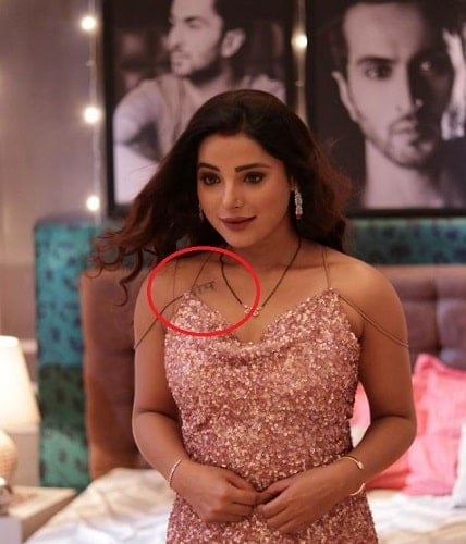 Anushka Srivastava's tattoo on chest
