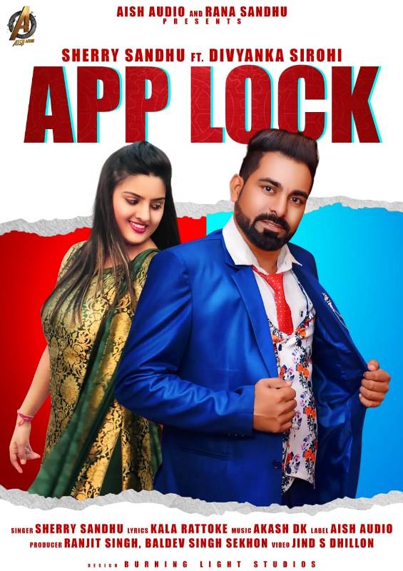 Divyanka Sirohi featured in the 2022 official song 'App Lock' sung by Sherry Sandhu