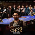 Gulaam Chor Actors, Cast & Crew