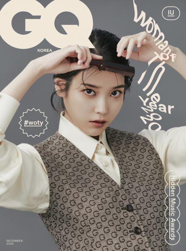 IU of the cover of GQ Korea