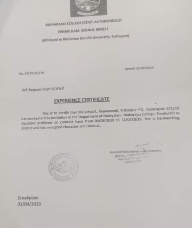 K Vidya Certificate