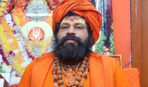 Mahant Raju Das