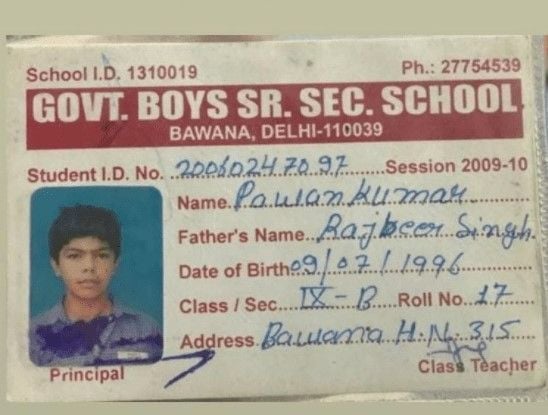 Pawan Kumar's school ID
