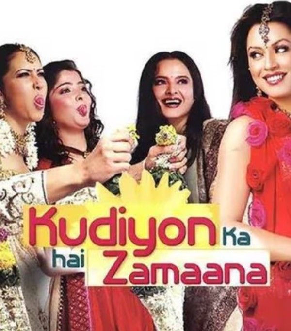Poster of A. M. Turaz's debut film as a lyricist, Kudiyon Ka Hai Zamana