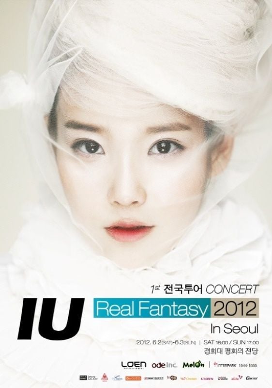 Poster of IU's first tour 'Real Fantasy'