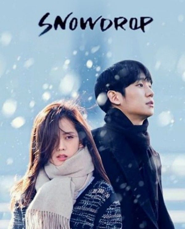 Poster of Park Soo Ryun's debut TV series, Snowdrop