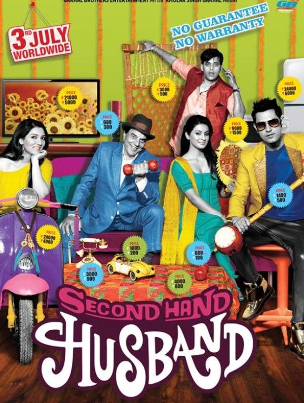 Poster of Smeep Kang's directorial debut Hindi film, Second Hand Husband