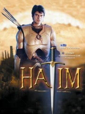 Poster of the TV show 'Hatim'