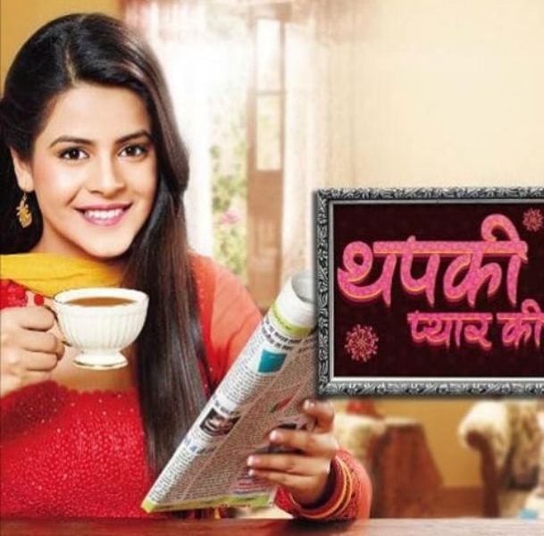 Poster of the TV show 'Thapki Pyar Ki'