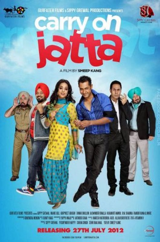 Poster of the film 'Carry on Jatta'