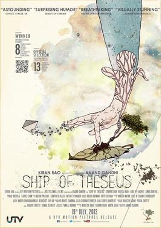 Poster of the film 'Ship of Theseus'