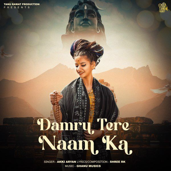 Poster of the music video 'Damru Tere Naam Ka'