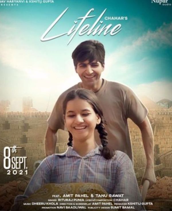 Poster of the music video 'Lifeline'