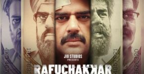 Rafuchakkar