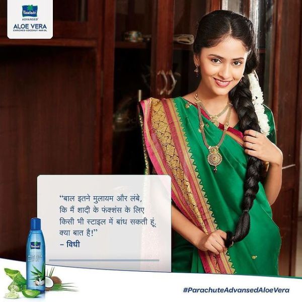 Sanya Thakur in an advertisement for the brand Parachute
