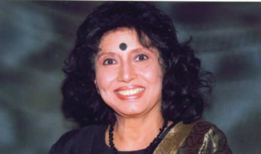 Sharda Rajan Iyengar