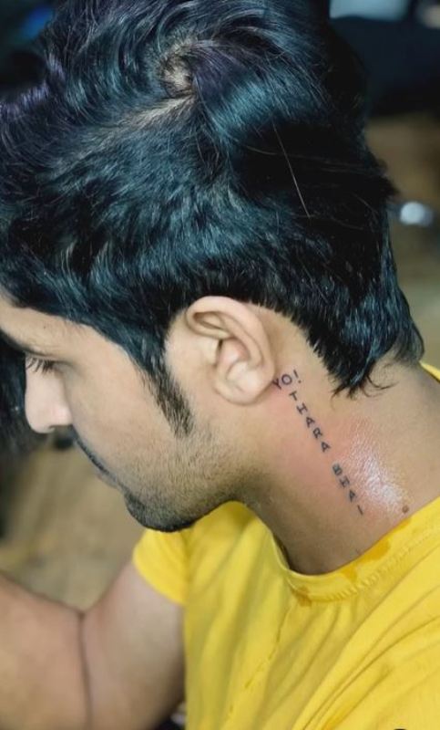 Thara Bhai Joginder's tattoo on his neck