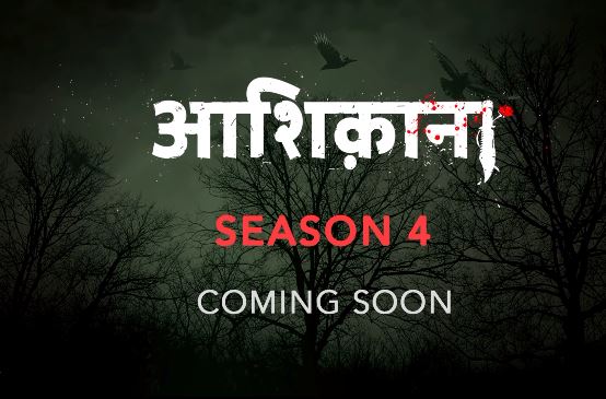 Aashiqana Season 4